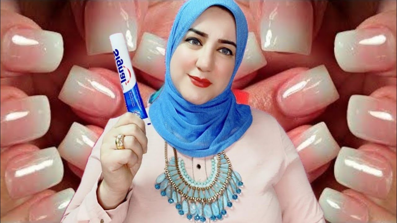 تطويل الاظافر باسرع وقت وتقويتها وتنعيمها ضعيها بالليل لاظافر جذابه كالاميرات جربيها فورا