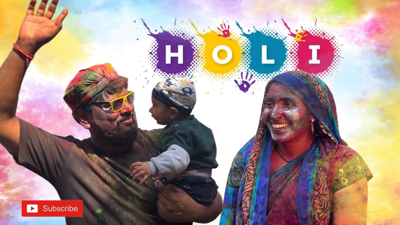 गाँव की होली के सबसे खतरनाक moments ! देखकर हैरान हो जाओगे 😱