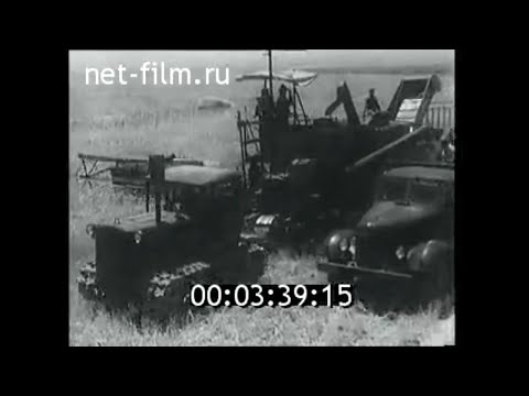 1955г. колхоз имени Сталина Яванский район Хатлонская обл Таджикистан