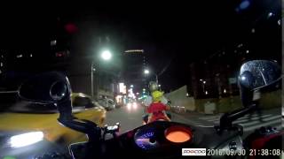 2016 0930 小心三寶出沒 保持安全距離