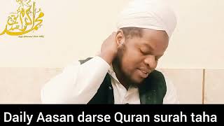 daily Aasan darse Quran surah taha