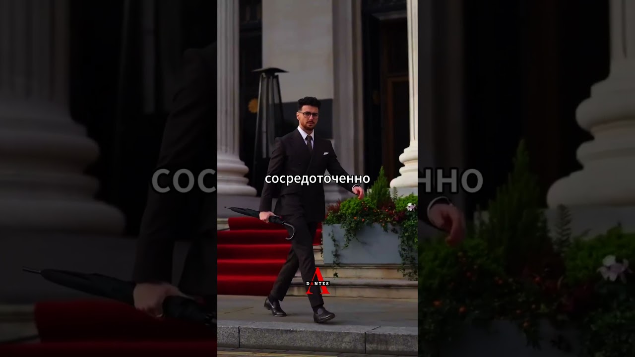 Почему самодисциплина — это ключ к богатству 