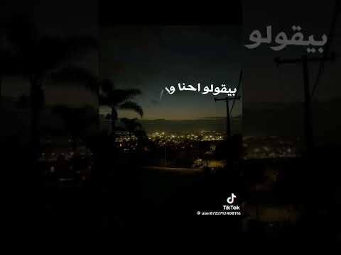 نفس الوشوش مبيتغيروش