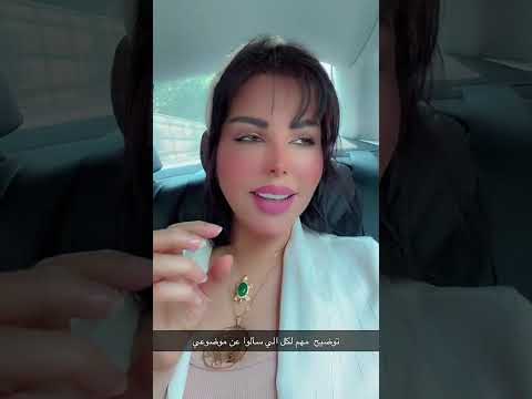 شمس الكويتية توضح دورها في مشروع البروفيسور الكوري مع الدكتور قاسم شمس الكويتيه اكسبلور 