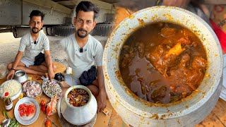 उत्तर-प्रदेश के Truck Driver साहब रोड पे बैठ के बनाए Mutton Curry।स्वाद ऐसा उँगलिया चाट-चाट के खाए।