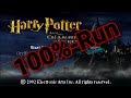 Harry Potter and the Chamber of Secrets (PS1) - Complete Walkthrough (100%)