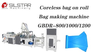Fold fold bag making machine| bottom seal bag making machine| coreless bag on roll making machine