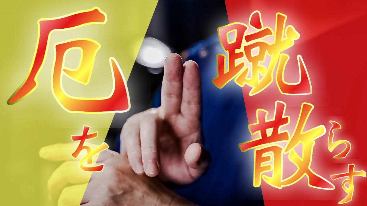 The strongest prayer for good fortune that brings you more good