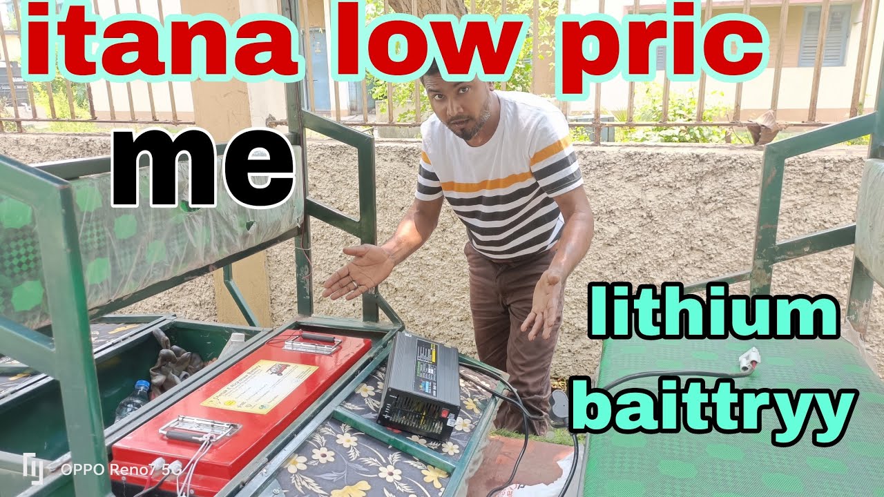 YE CHETAK LITHIMAM PHOSPHATE BAITTRY KOLKATA ME  NE FECTORY AVE AAHANA RICKSHAW CITY GREEN AUTO TOTO