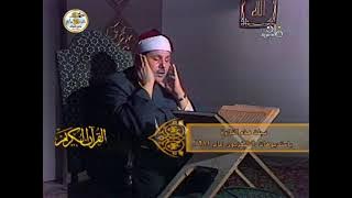 الشيخ محمود علي البنا - فيديو نادر من سورة الأنفال 1-23 - ستوديو التلفزيون 1981م النسخة الكاملة
