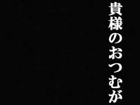 【鏡音リン】のどが渇く【オリジナル曲・コラボPV】