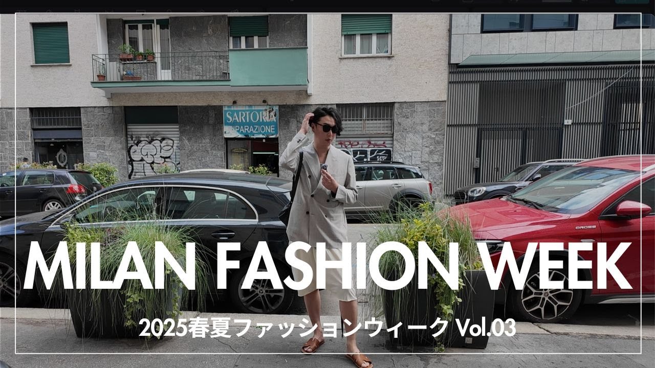 ♪‘93春夏　FN　パリ ミラノ マドリッド コレクション♪ ナイキ（NIKE）（メンズ）パリ・サンジェルマン ドライフィット