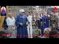 بعثت روحي للاحباب المنشد ممدوح السنوسي في مولد سيدي ابو النور الجعفري الطيار فايد الاسماعيليه