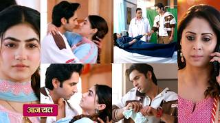 Download Lagu Tu Juliet Jatt Di Today New Promo | 15 February | Heer Or Nawab Karenge Dance Practice MP3