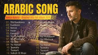 Hamza Namira - Greatest Hits Playlist 2026💥Hamza Namira Full Playlist 2026 | Best Arabic Songs 2026🙏 screenshot 1