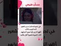 الفوائد الصحية للحب 