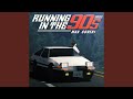 Running In The 90 S 2023
