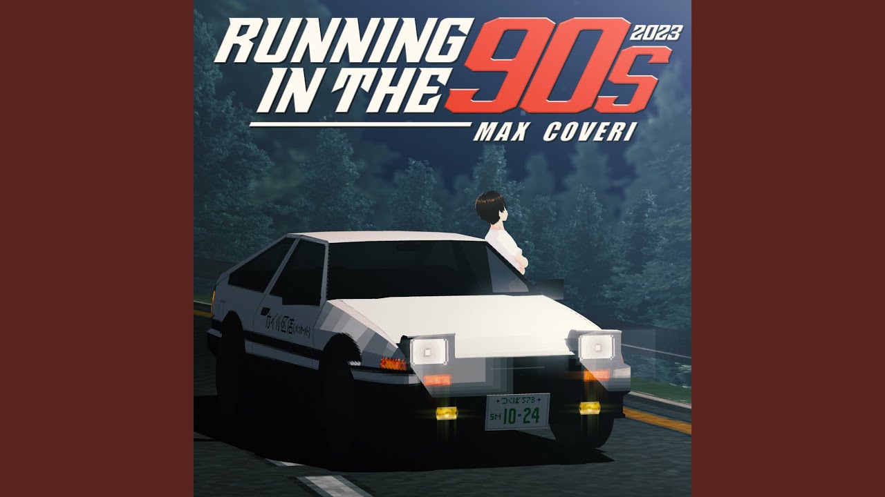 Running In The 90's 2023