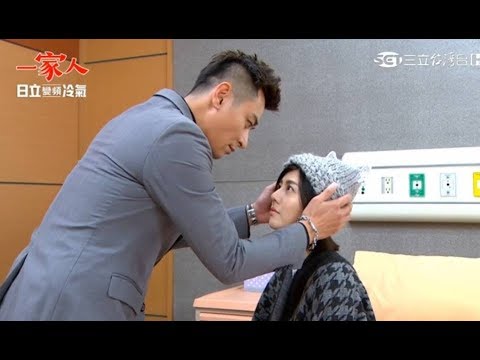 一家人 勇春戀 造飛機 -曉春早產 志勇守候  陳冠霖 韓瑜 （圖）