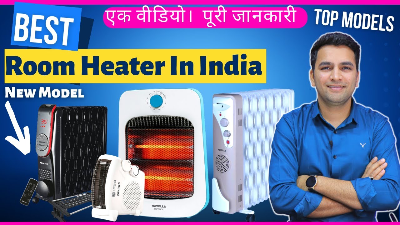 Best room heater 2022 ⚡ Best oil heater, Convection heater, and Radiant  heater for home in India - YouTube