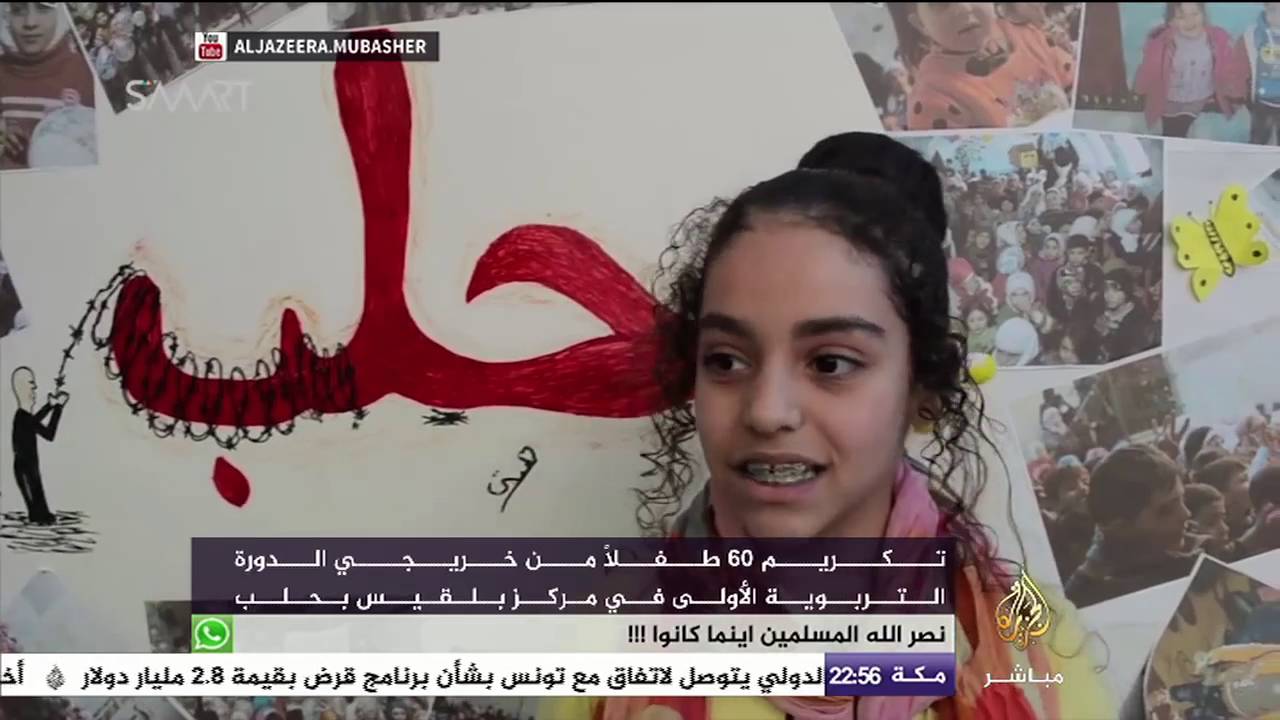 النافذة التفاعلية | قصف من النظام السوري على مناطق عدة في حلب