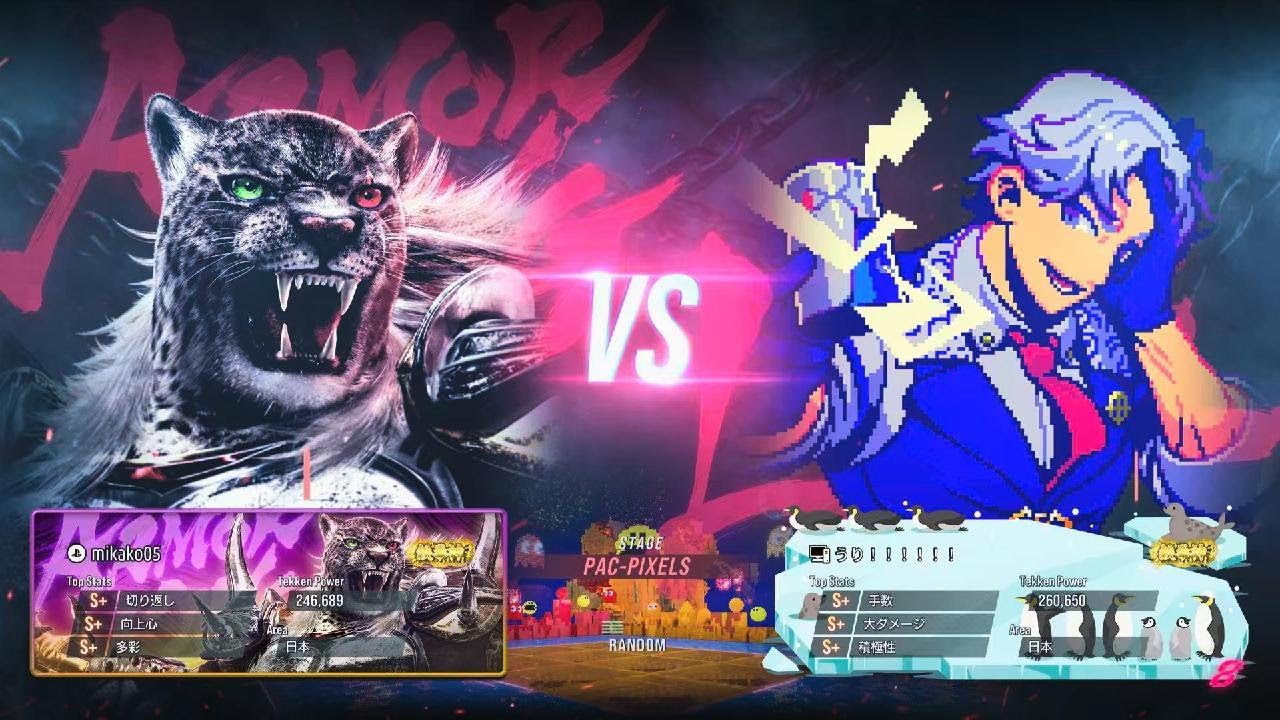 TEKKEN8_20260202150342