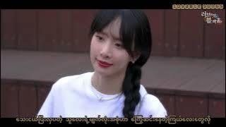 Melody - Love in Blackhole OST Mmsub // 내 모든 밤을 수놓던 // 러브 인 블랙 홀 #hangyul #bae173 #이한결