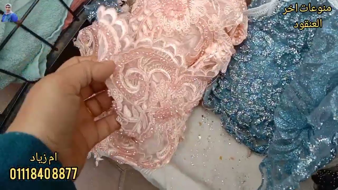 #جوله سوق الخميس عند ام زياد 🤗جميع انواع الجوبيرات وقماش السواريهات 🙋