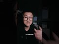 整一会迟到,但是永远不会缺席 黄四郎、胡万、汤师爷、百姓分别是谁?#语言艺术