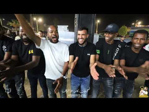 الزينة ام الجدايل سوت في قلبي هوايل معين الأعسم ويوسف الصرايعة أفراح آل النصاصرة