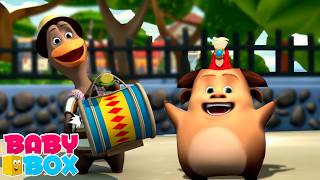 GOB et ses Amis Spectacle de Rue | Dessin Animé Comique en Français 🎭😂