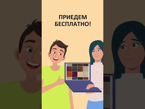 перетяжка мягкой мебели