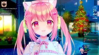 苺咲べりぃ2024 12 19  元彼女のみなさまへ  コレサワ