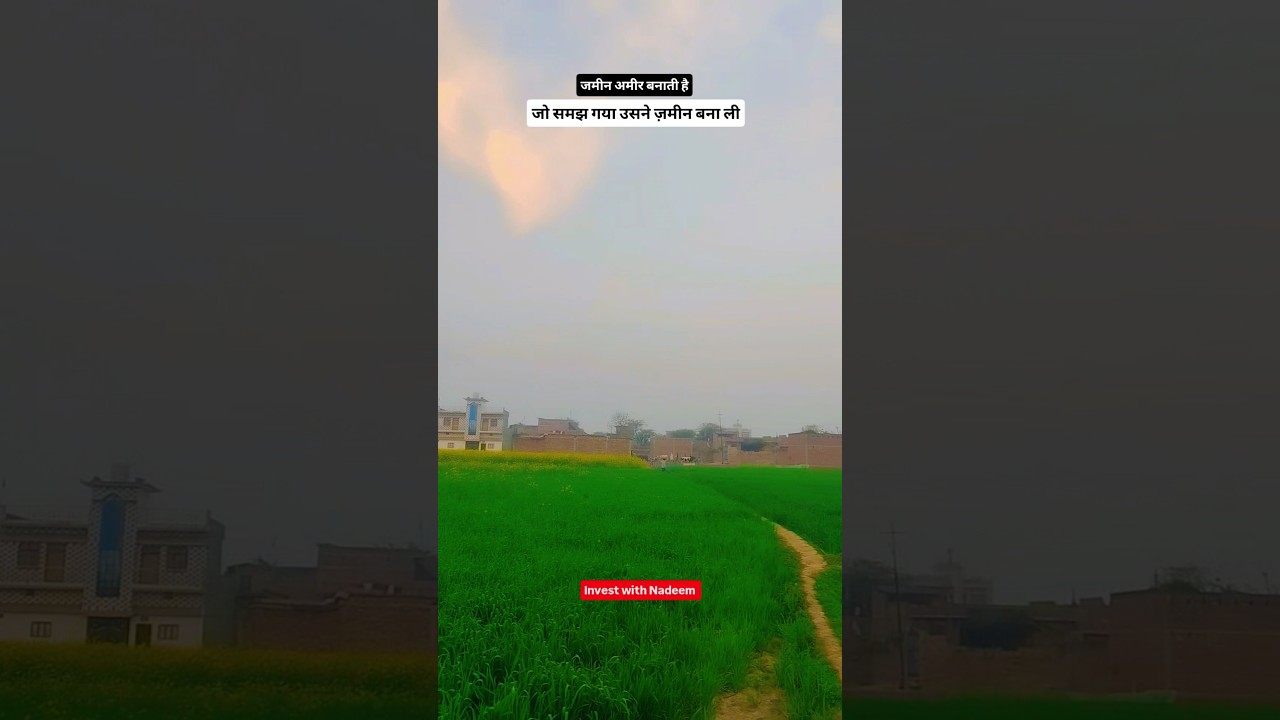 moradabad property | Invest with Nadeem | plot in moradabad|moradabad plot 