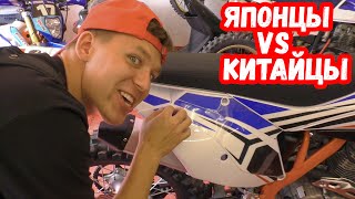 видео: ВСКРЫЛ 2 МОТОЦИКЛА ПО 200К И УВИДЕЛ...  Мот В Мешке картинка: ВСКРЫЛ 2 МОТОЦИКЛА ПО 200К И УВИДЕЛ...  Мот В Мешке