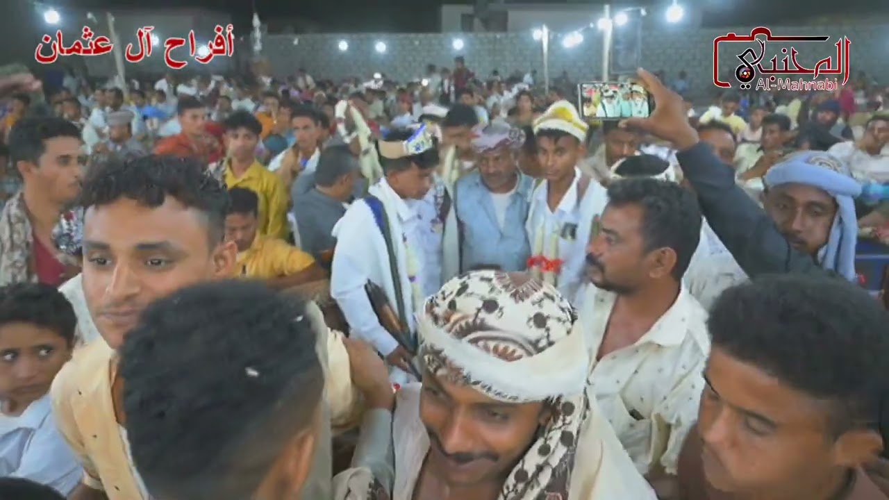 أفراح آل عثمان/ زفة الشباب.. عمران & هارون & ريان & عاصم .. الفنان داود كمندار .. محوى الشجون