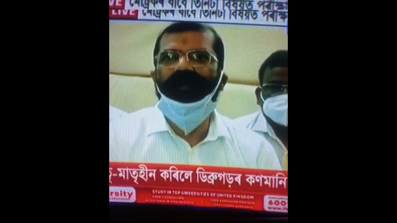 HSLC Final Exam Big Update 