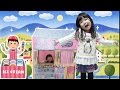 キッズハウスアイスクリーム屋さん　ICE CREAM CASE 【あおいチャンネル】