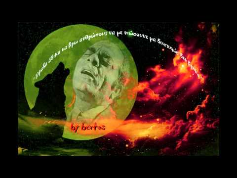 ΣΤΕΛΙΟΣ ΚΑΖΑΝΤΖΙΔΗΣ -