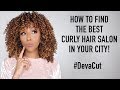 How To Find The Best Curly Hair Salon In Your City! #DevaCut| BiancaReneeToday