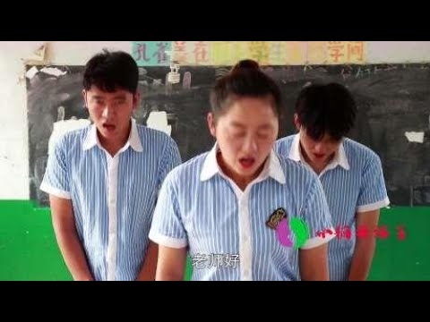 学生快毕业了，同学们却全体请假，老师感动的流出泪水