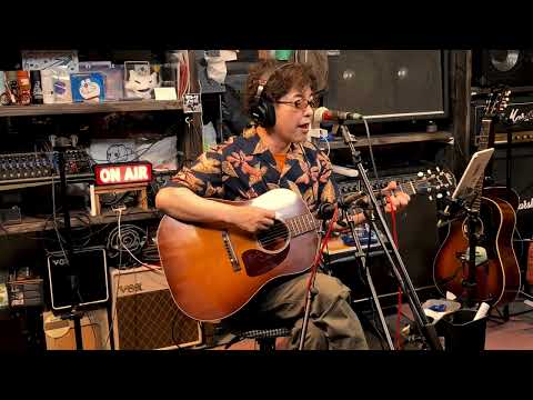 RL    奥田民生カバー　cover     弾き語りVer2.0