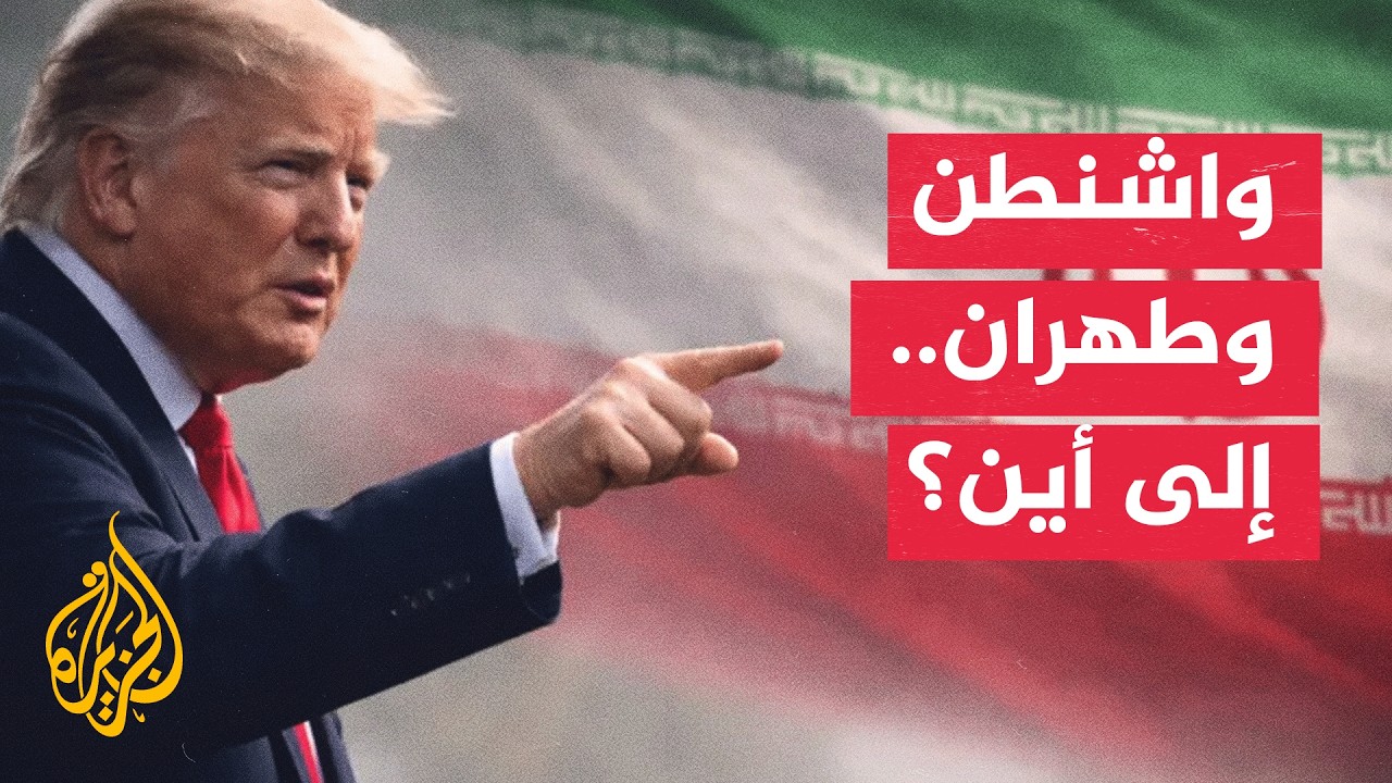 ���� ���� ����� ������� ������� ������ ������ �� �����
 - نشر قبل 21 دقيقة