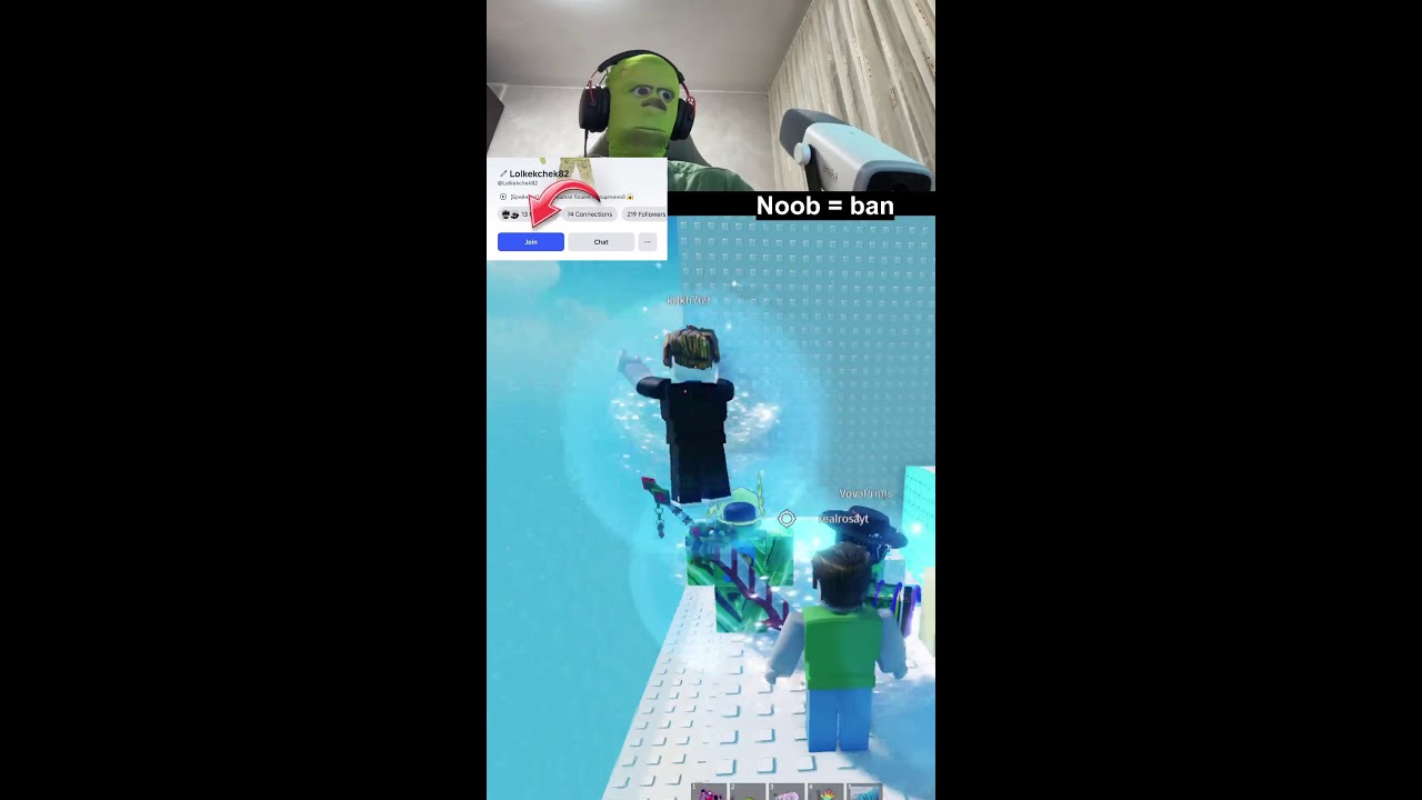 ПОДПИСКА = РОБУКСЫ