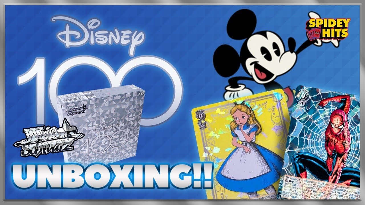 Card Fun Disney 100 Joyful Trading Card Hobby Box (Random Art), 1