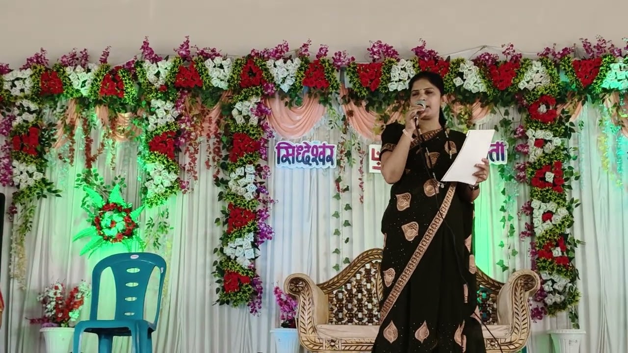विवाह  सोहळ्याचे  सूत्रसंचालन/marrige anchoring 🎤