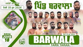 LIVE🔴Barwala (Tarn Taran) 18 June 2026 || FrandiPur V/s Chohla Sahib || Majha Kabaddi Tv
