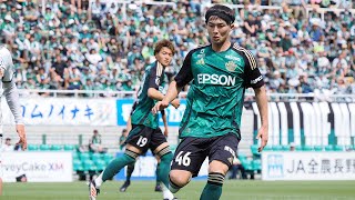 【限定美品】サイン入り松本山雅FC 安永玲央選手　月間ゴール賞記念ユニフォーム 限定美品】サイン入り松本山雅FC 安永玲央選手 月間ゴール賞