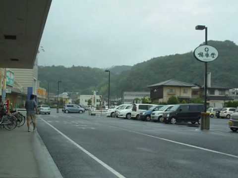 2010年6月26日 Rainy Day