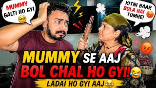 Mummy se bol chal ho gyi 🫤